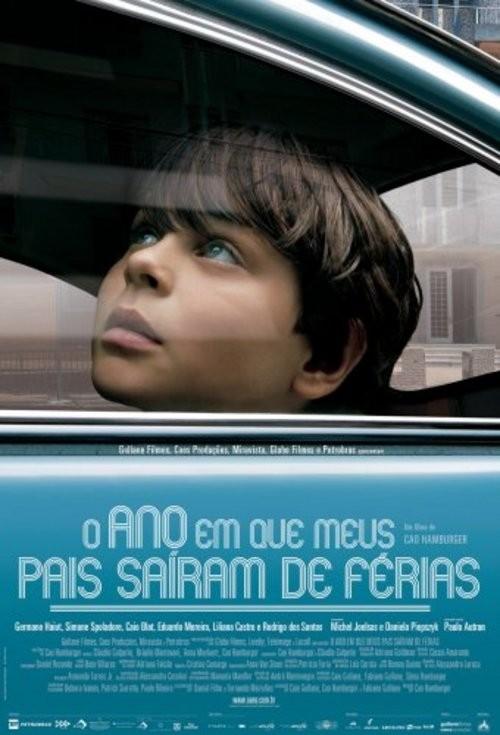 独自在家/Ano em que Meus Pais Saíram de Férias, O(2006) 电影图片 海报 #01 大图 500X735