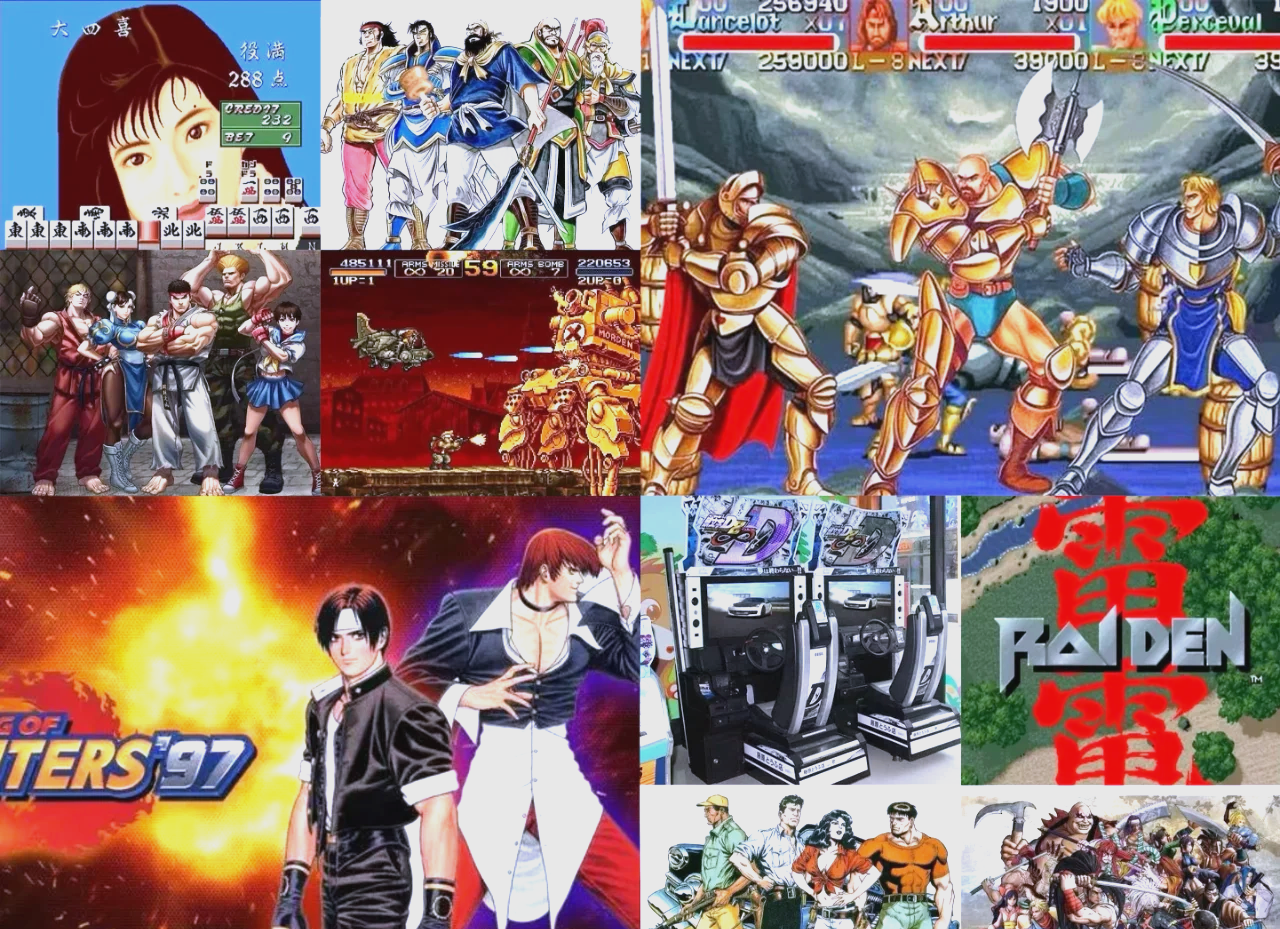 《街机游戏大合集》500个街机游戏任你玩