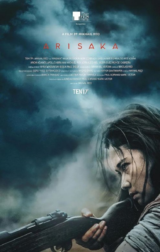 2021年菲律宾动作片《死亡血路》BD中字