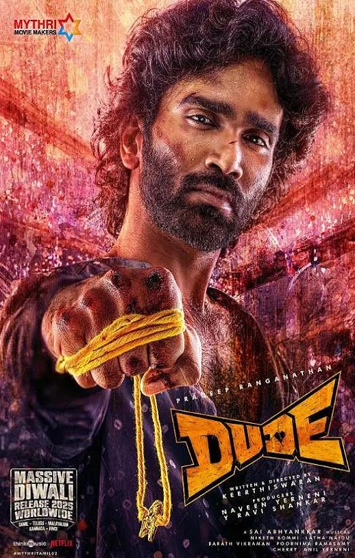 2025年印度喜剧片《老兄救命》HD泰米尔语中字