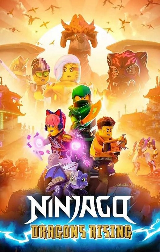 2023年加拿大动漫《乐高幻影忍者：神龙崛起》全20集