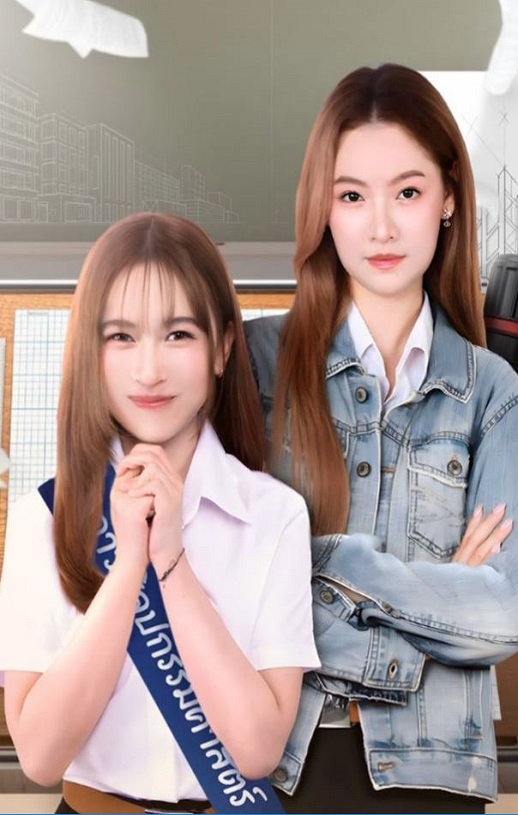 2025年泰国电视剧《简要成为校园之星》全8集