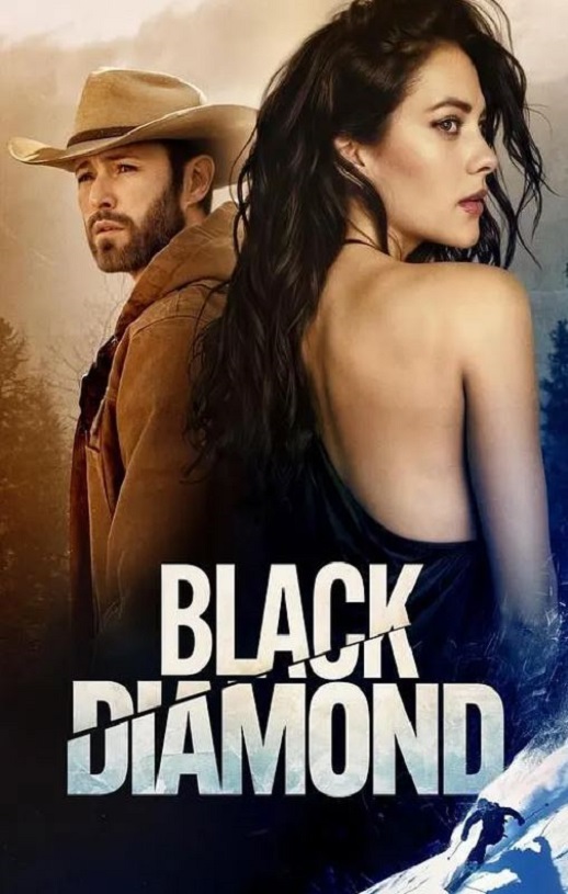 2025年美国惊悚片《黑色钻石》HD英语中字