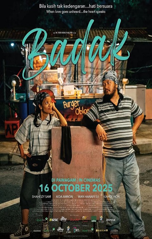 2025年新加坡剧情片《荣耀嘻哈》HD马来语中字