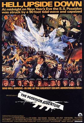 1972年美国电影《波塞冬历险记》蓝光中英双字